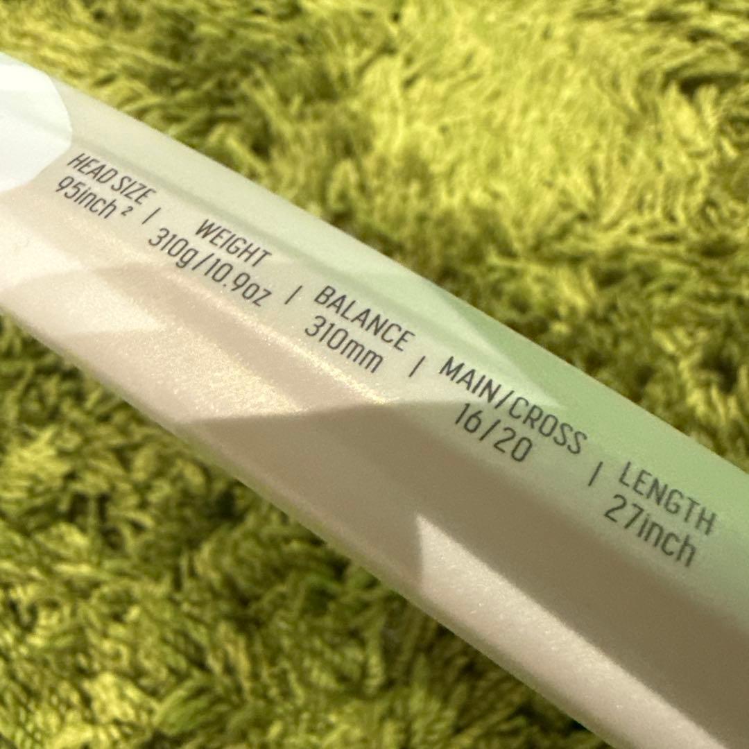 ヨネックスYONEX VCORE 95 Vコア95 硬式テニスラケット 2024