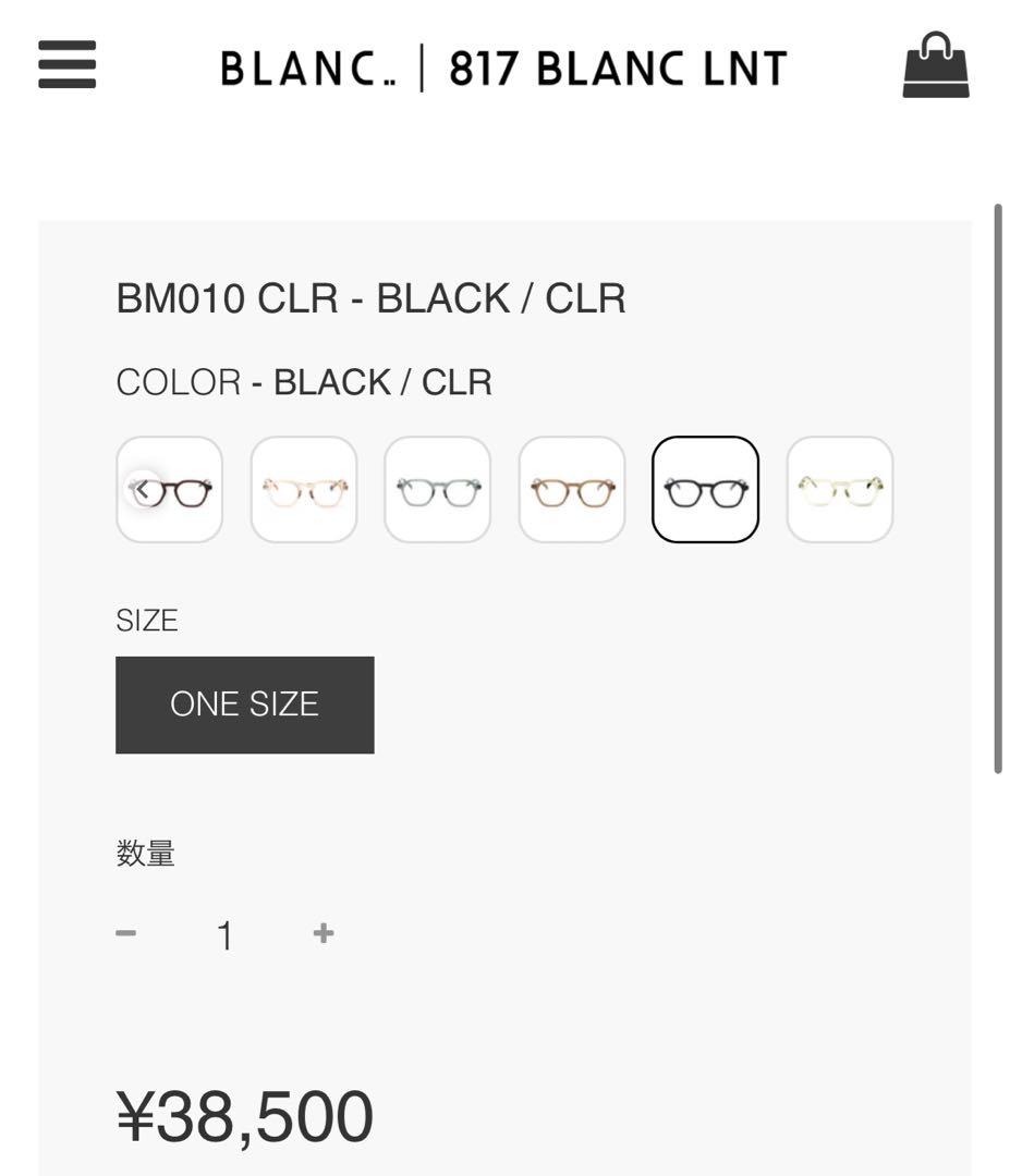 【稀少美品】 BLANC BM010 BLACK 付属品セット