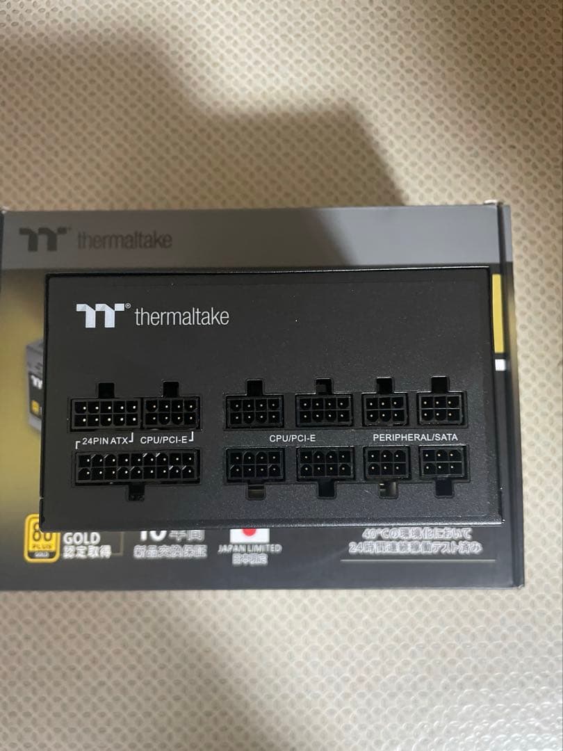 p*5様 Thermaltake TOUGHPOWER GF PLUS 850W