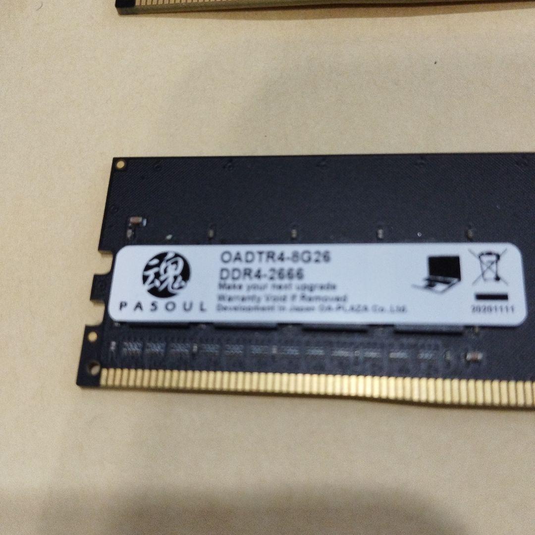 DDR4 2666 8G ☓ 2 計16G PASOUL