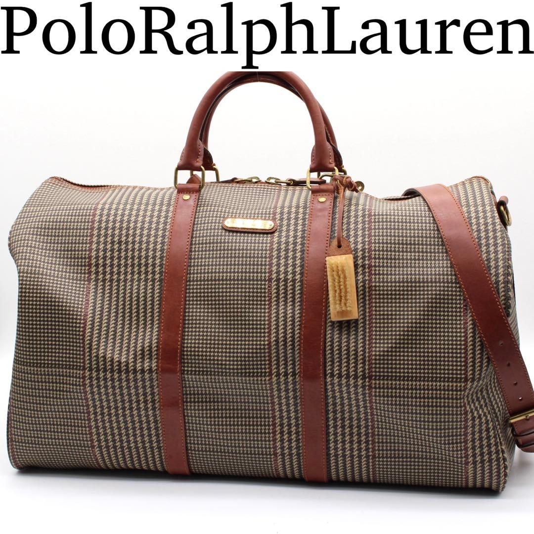 【美品】PoloRalphLauren 千鳥格子 ボストンバッグ ヴィンテージ