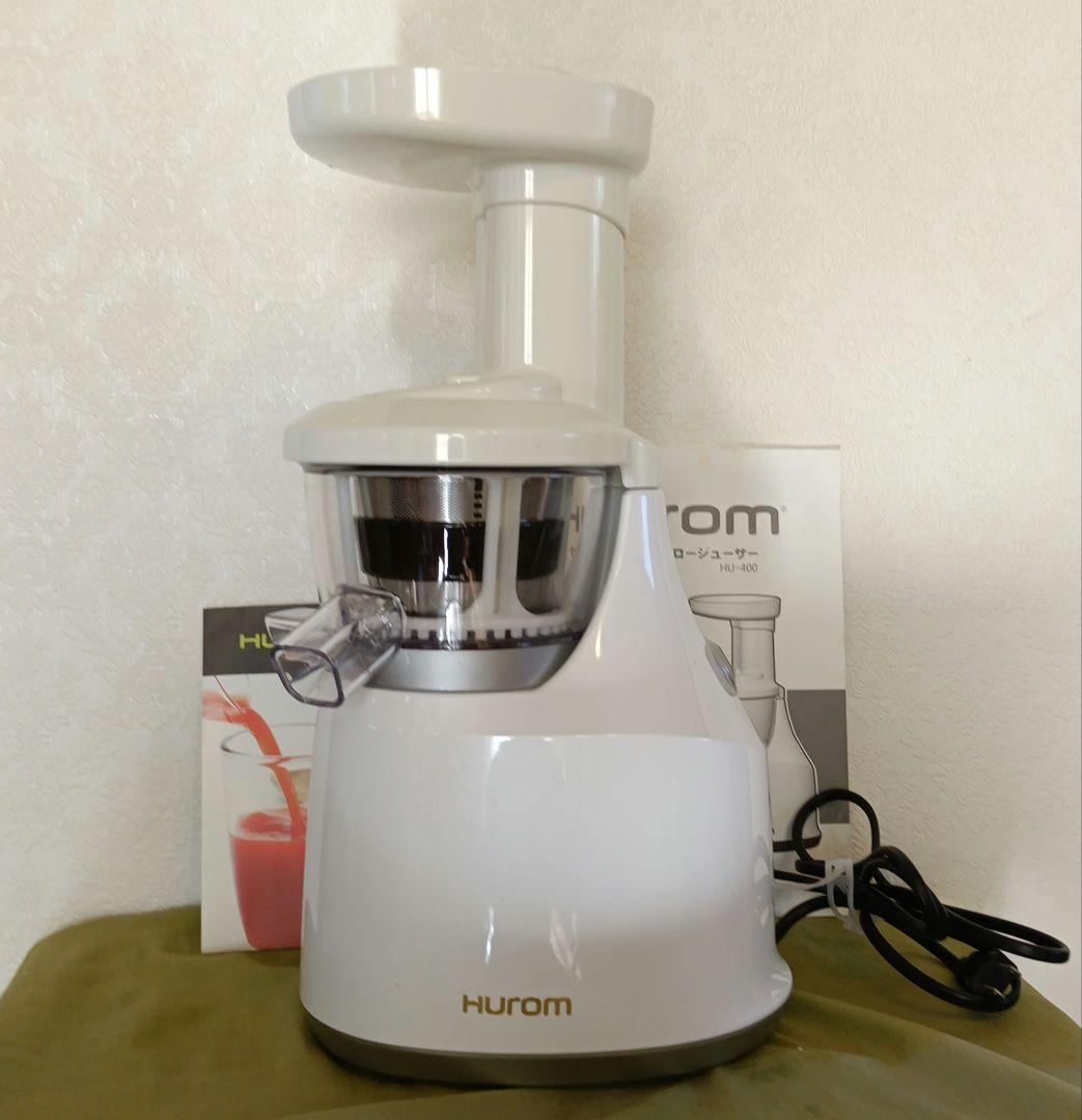 値下げ中HUROM スロージューサー HU-400
