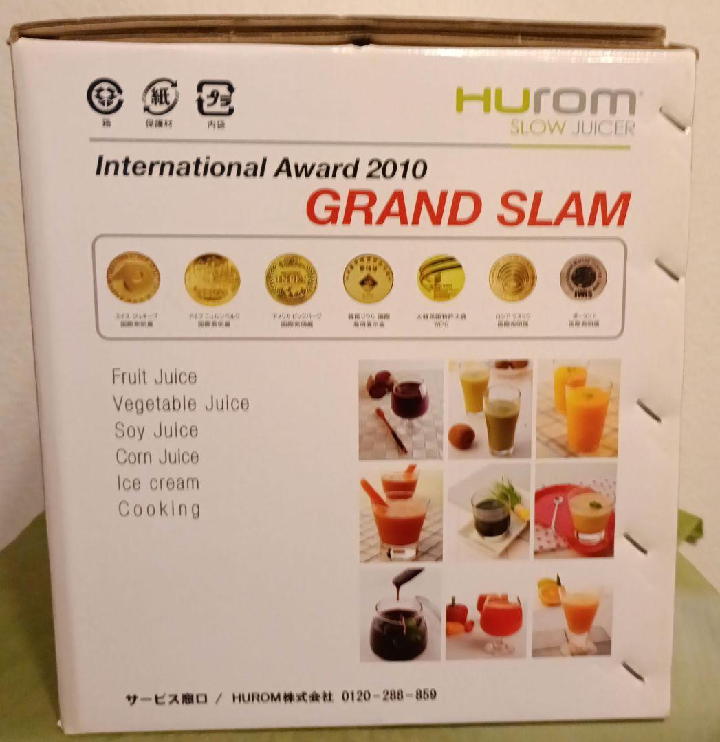 値下げ中HUROM スロージューサー HU-400
