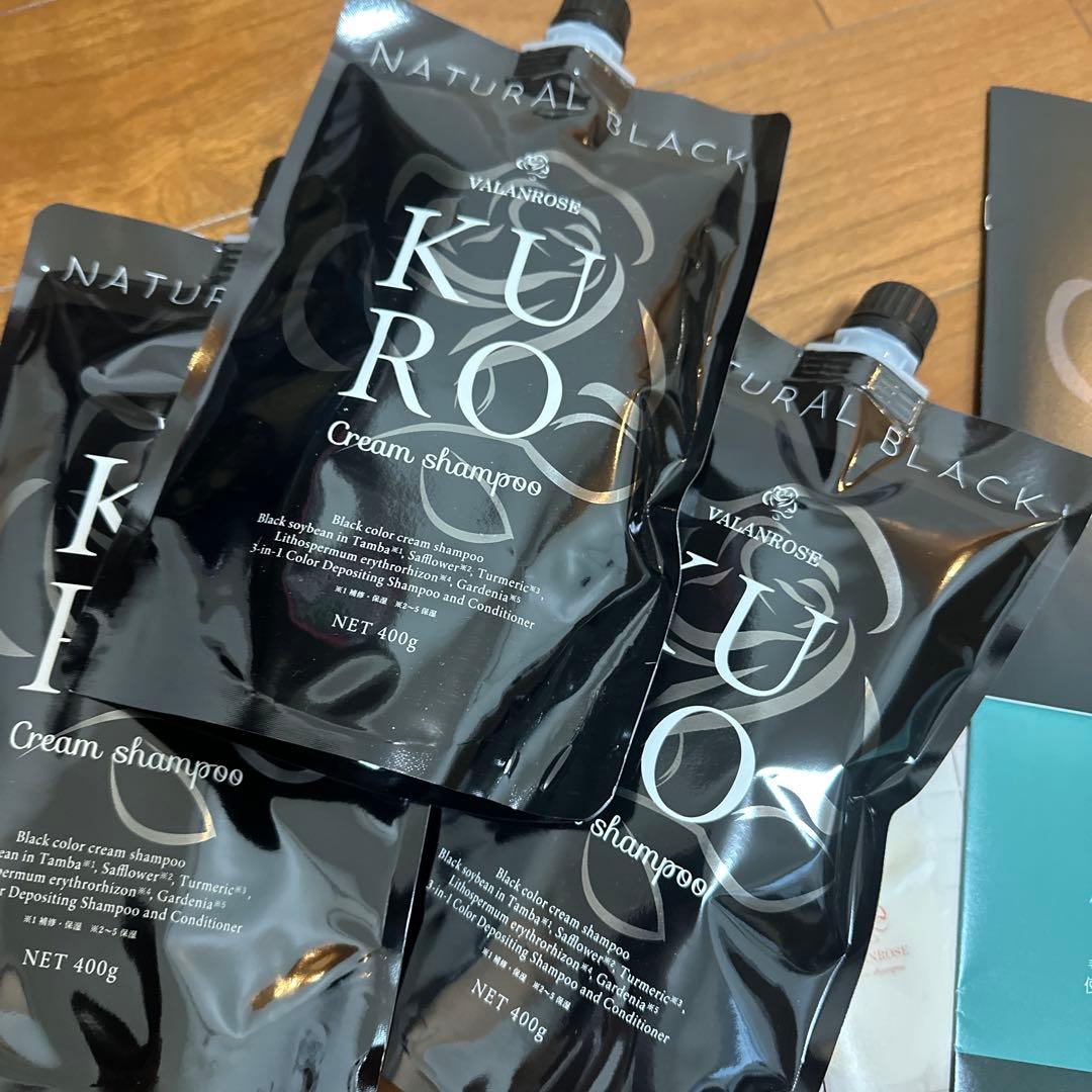 バランローズ KUROクロクリームシャンプー ナチュラルブラック400g 3個