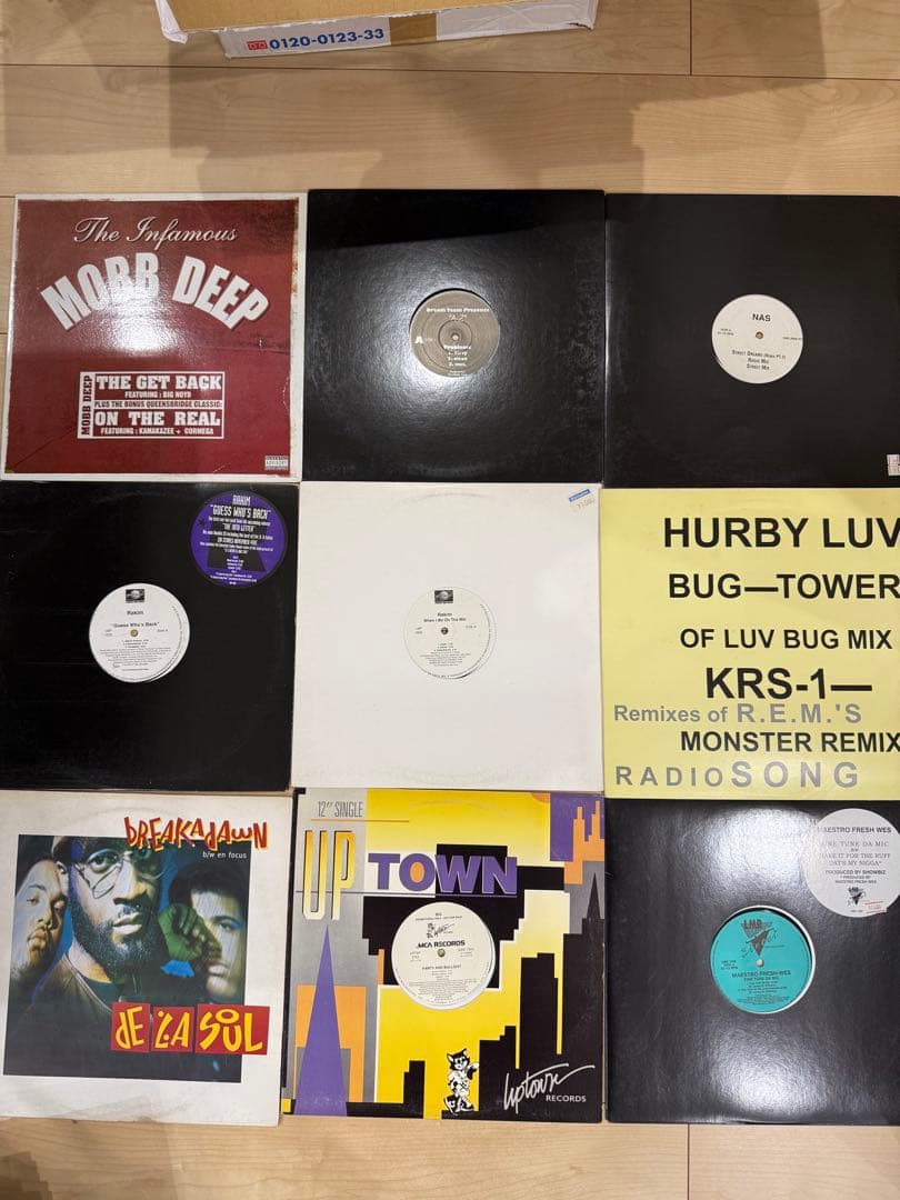 ヒップホップ　レコードセット　70枚