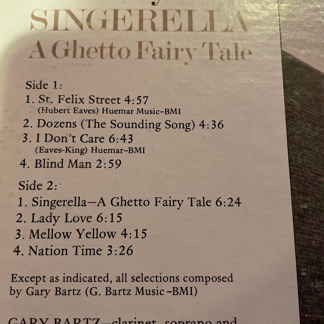 洋楽 Ntu with Gary Bartz / SINGERELLA