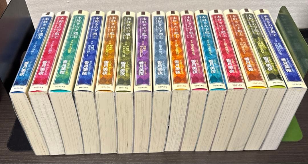 本好きの下剋上　第一部〜四部　15冊セット　小説　ライトノベル