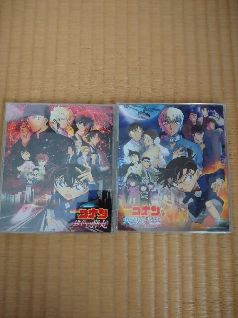 名探偵コナン 劇場版 サントラ まとめ売り 緋色の弾丸～隻眼の残像 一部帯あり