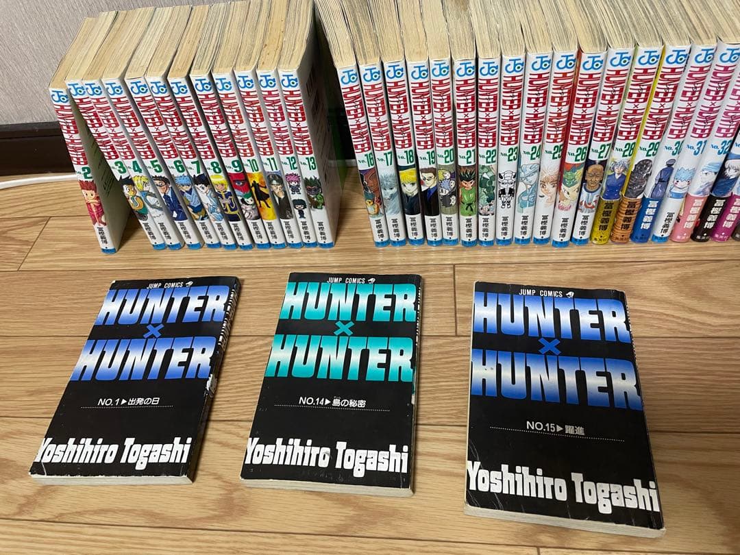 HUNTER×HUNTER ハンターハンター 全巻(1.14.15巻カバー無し)