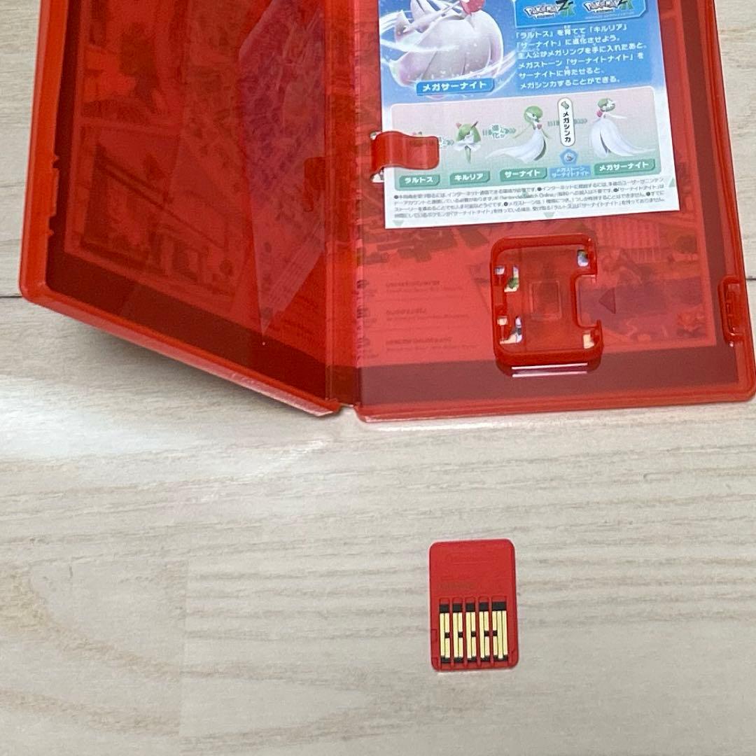 ポケモンレジェンズ Z-A Nintendo Switch2 Edition