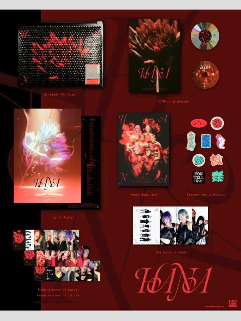 HANA　完全生産限定盤 CD＋Blu-ray　先着特典ポストカード付