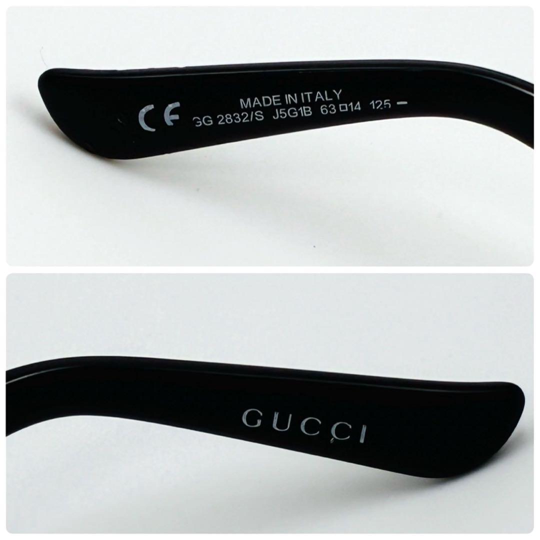 GUCCI サングラス グラデーション インターロッキング ブラック ゴールド