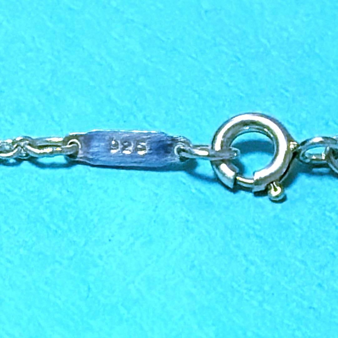 【美品】TIffany ティファニー クロス ネックレス 十字架 SV925