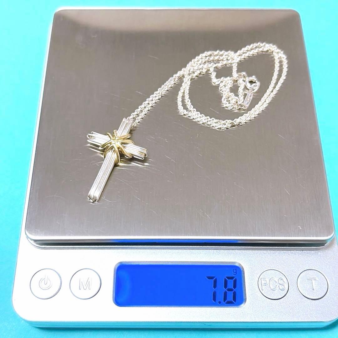 【美品】TIffany ティファニー クロス ネックレス 十字架 SV925