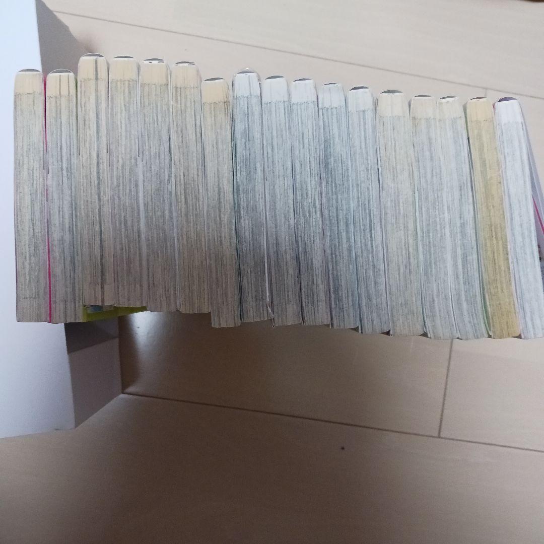 ホリミヤ(1)～(17)全巻セット
