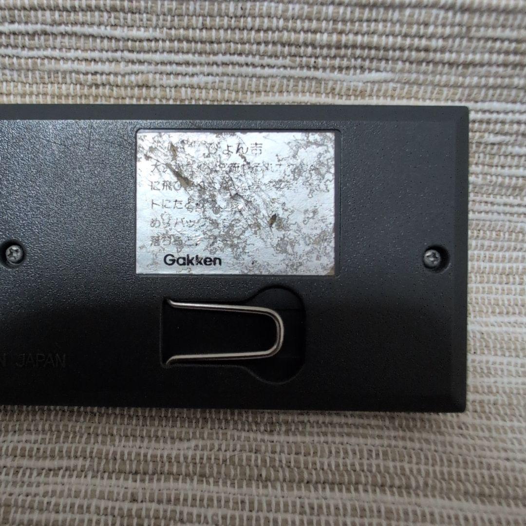ゲームウオッチ ぴょん吉 Gakken
