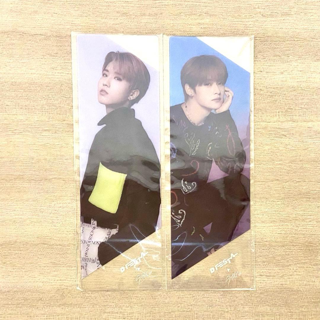 StrayKids スキズ D’FESTA THE MOVIE Blu-ray
