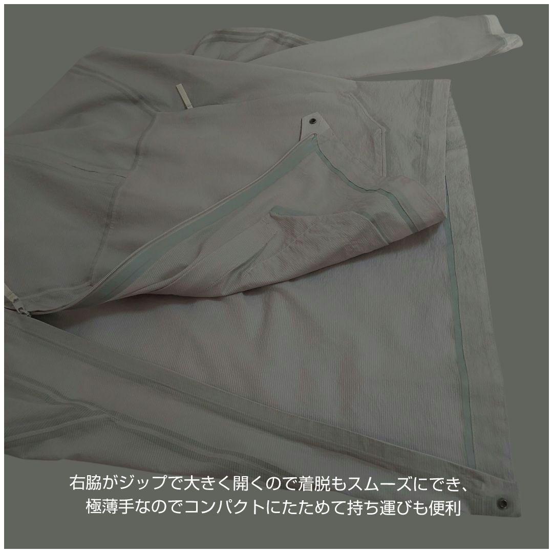 ARC'TERYX VEILANCE　Demlo SL Pullover
