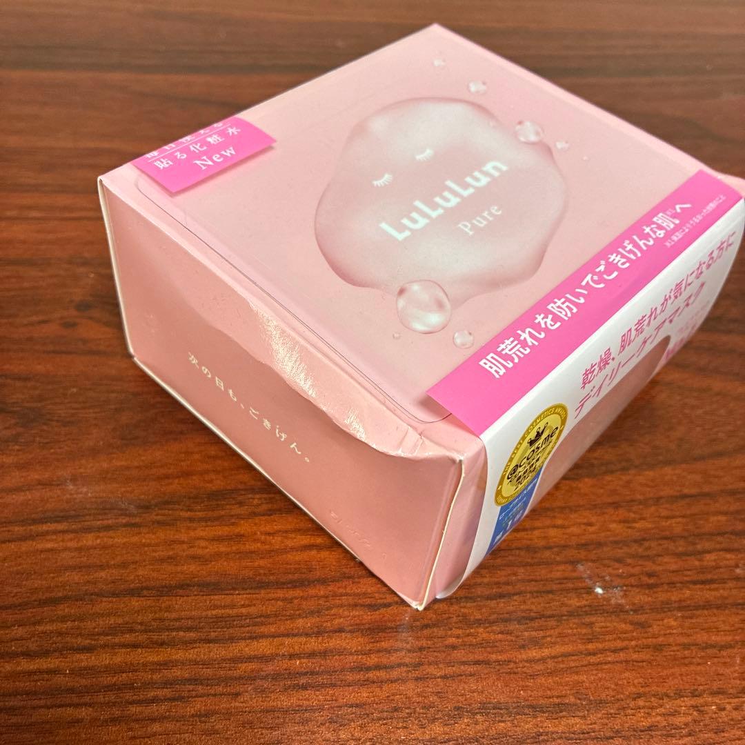 ルルルンピュア エブリーズ フェイスマスク 9FB　32枚入 ×4箱