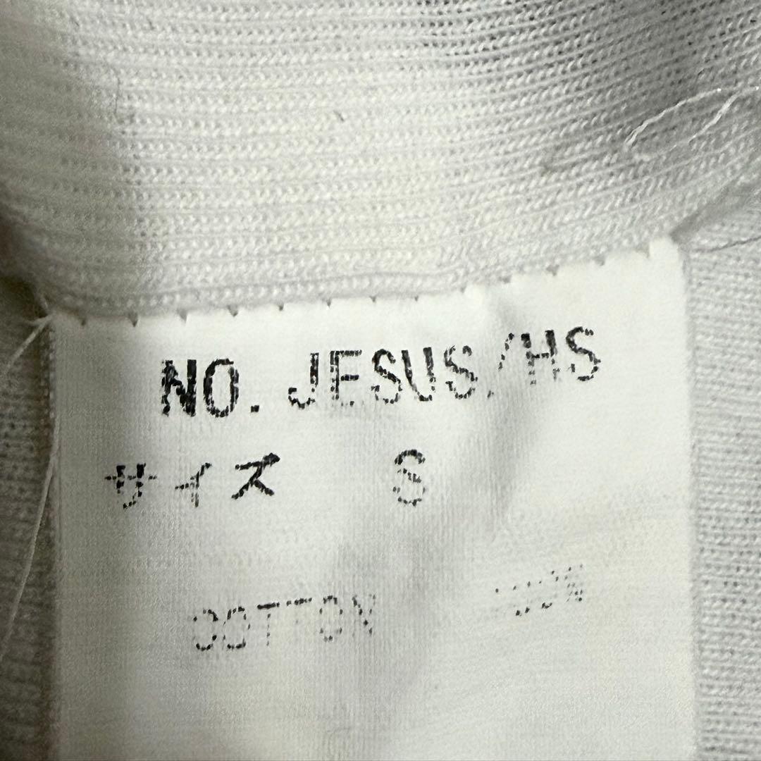 初期 希少 IFSIXWASNINE jesus バッククロス 英字 tシャツ