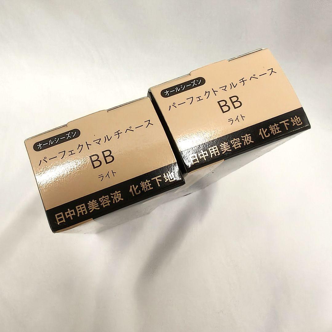 unnoです☆箱付きマキアージュ ライト×2個+ナチュラル1個 3点セット