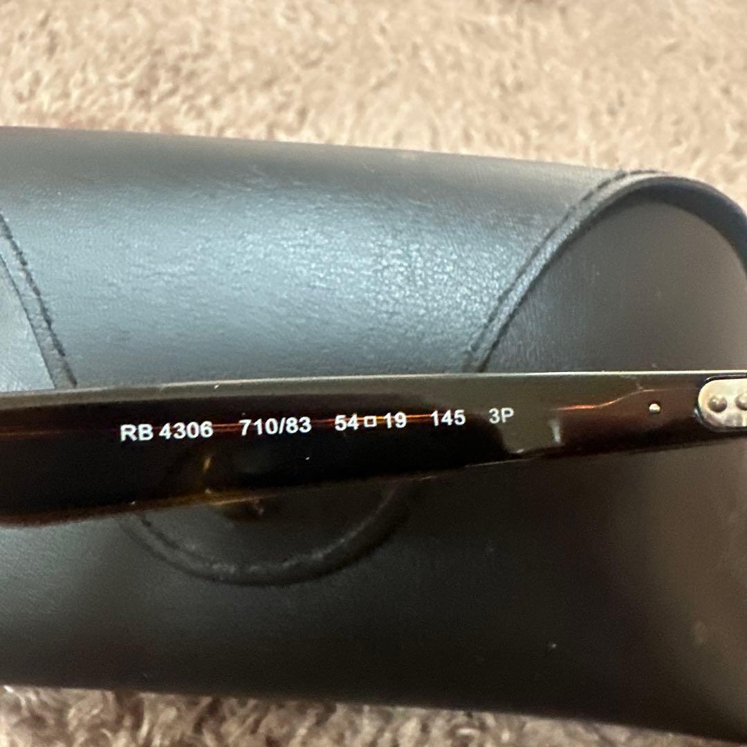 う*め様 Ray-Ban RB 4306 偏光サングラス