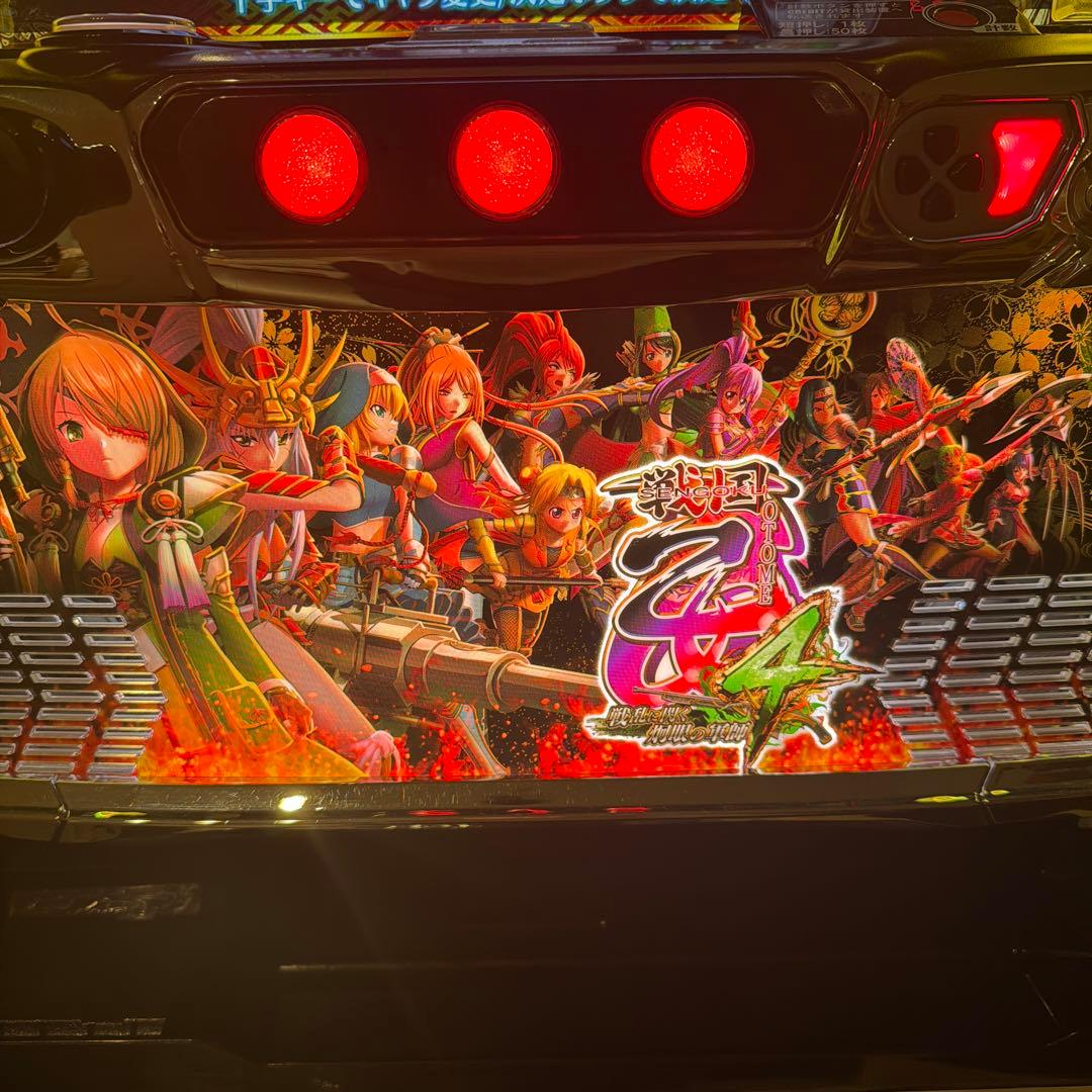 まるまる パチスロ実機 スマスロ 戦国乙女4 データカウンター ユニッ