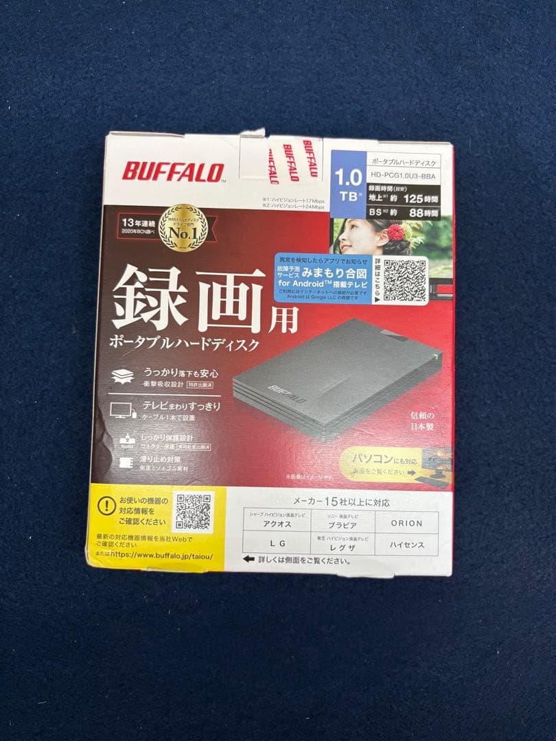 BUFFALO ポータブルハードディスク 1.0TB