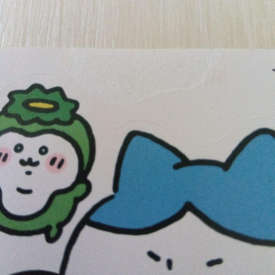 ちいかわ 全巻セット　オマケ付き
