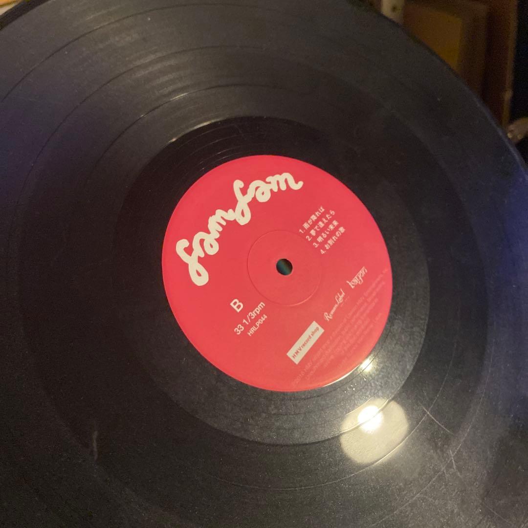 Never Young Beach - fam fam レコード