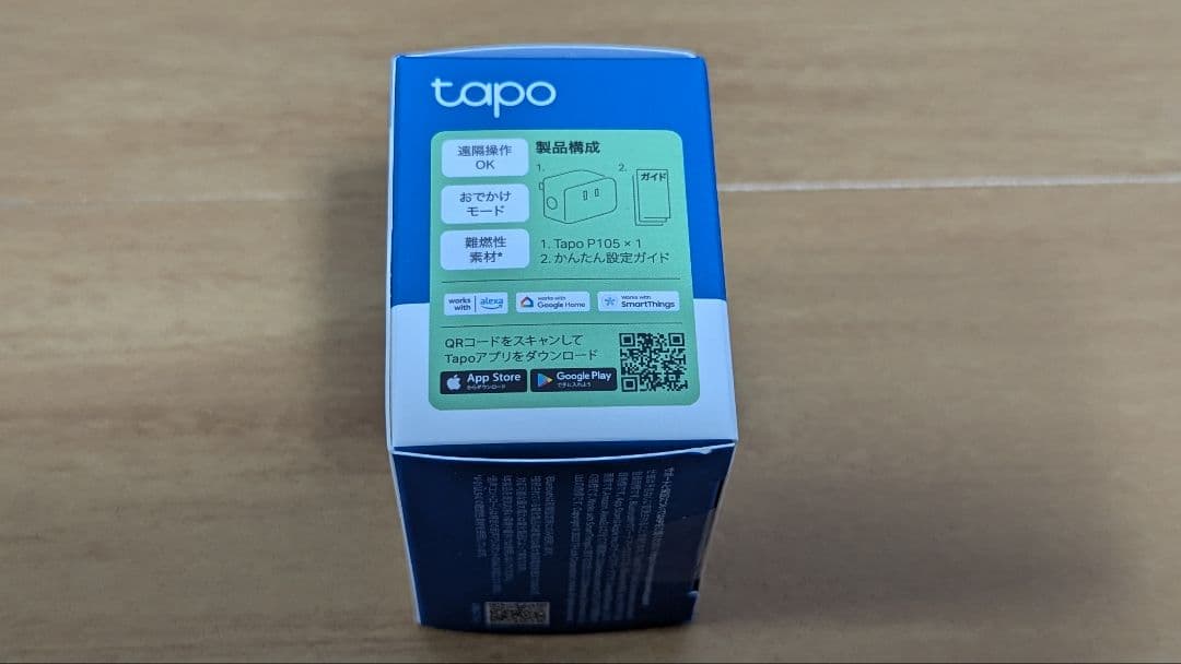 TP-Link 防犯カメラ Wi-Fi Tapo C425
