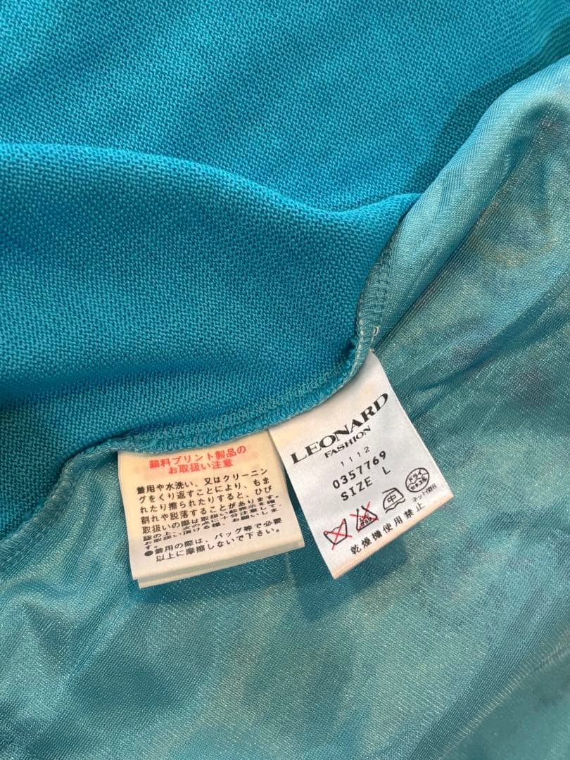 LEONARD レオナール カーディガン前身頃裏地付き花柄 刺繍 ブルー極美品