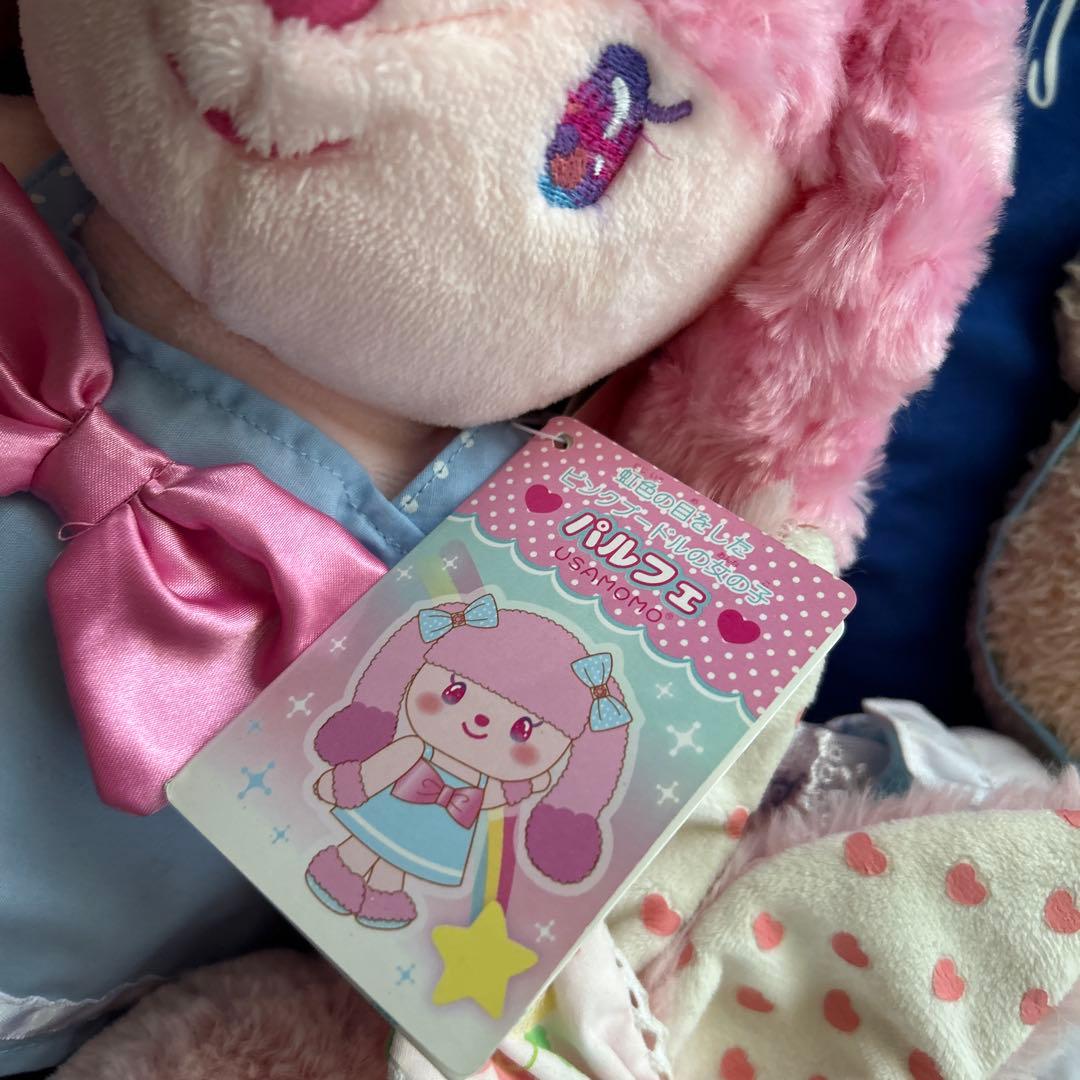 d*3様 レア！タグ付きあり！マザーガーデンぬいぐるみパルフェ、こころん、くまち