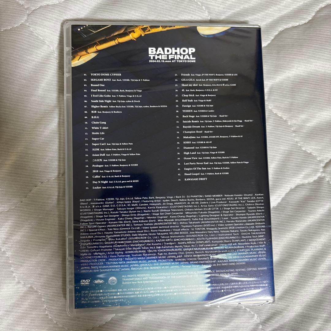 BADHOP THE FINAL LIVEバットホップ DVD 未開封