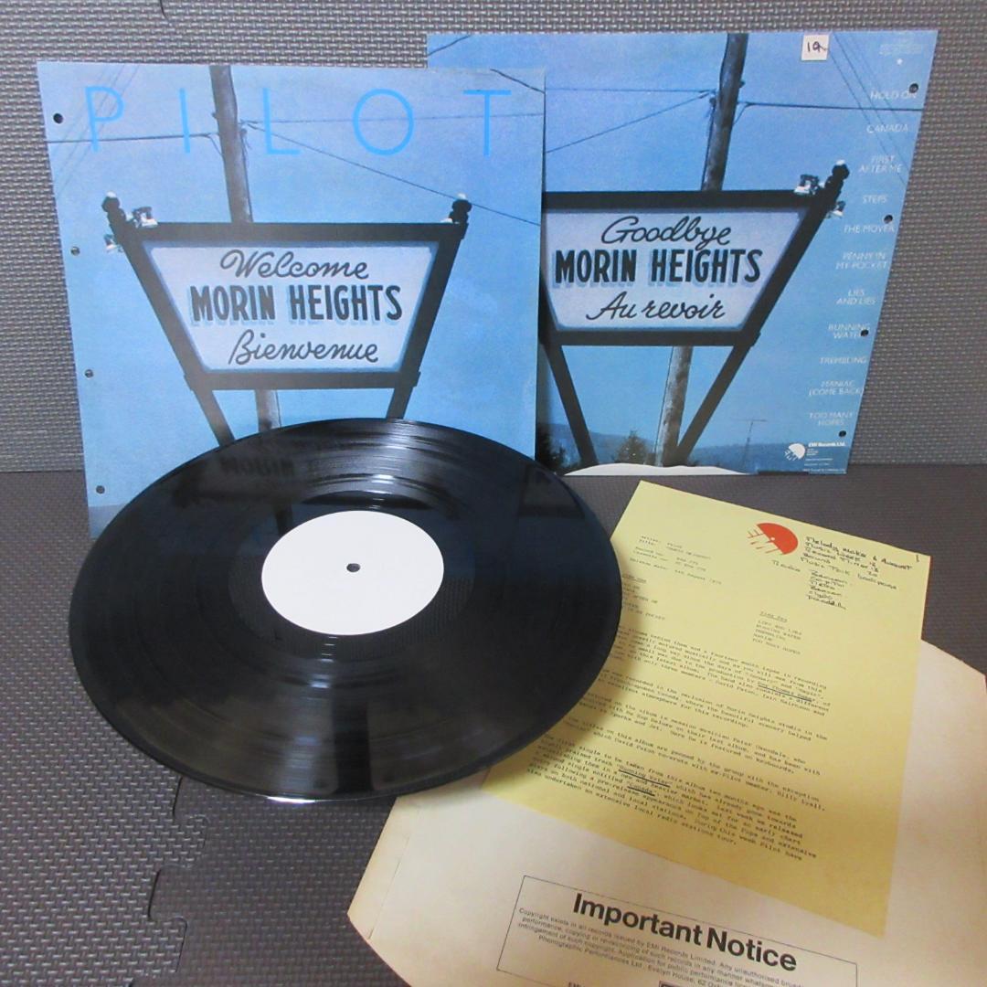 ★PILOT / MORIN HEIGHTS★パイロット◇Test Press