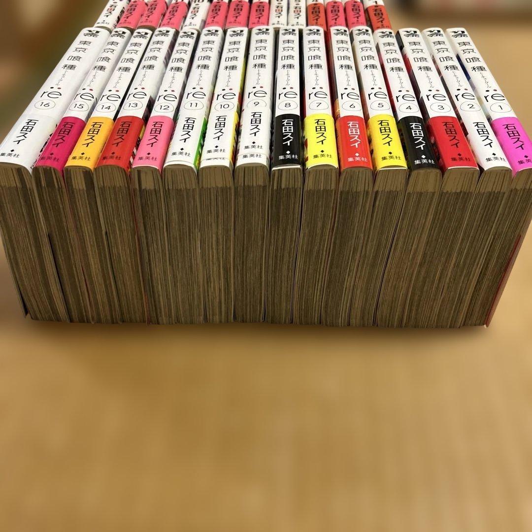 《全巻セット》東京喰種/全16巻　東京喰種:re /全14巻＋イラスト集・昔日