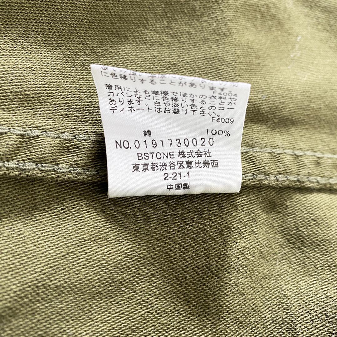 【Ameri vintage】ARMY POCKET LONG COAT カーキ