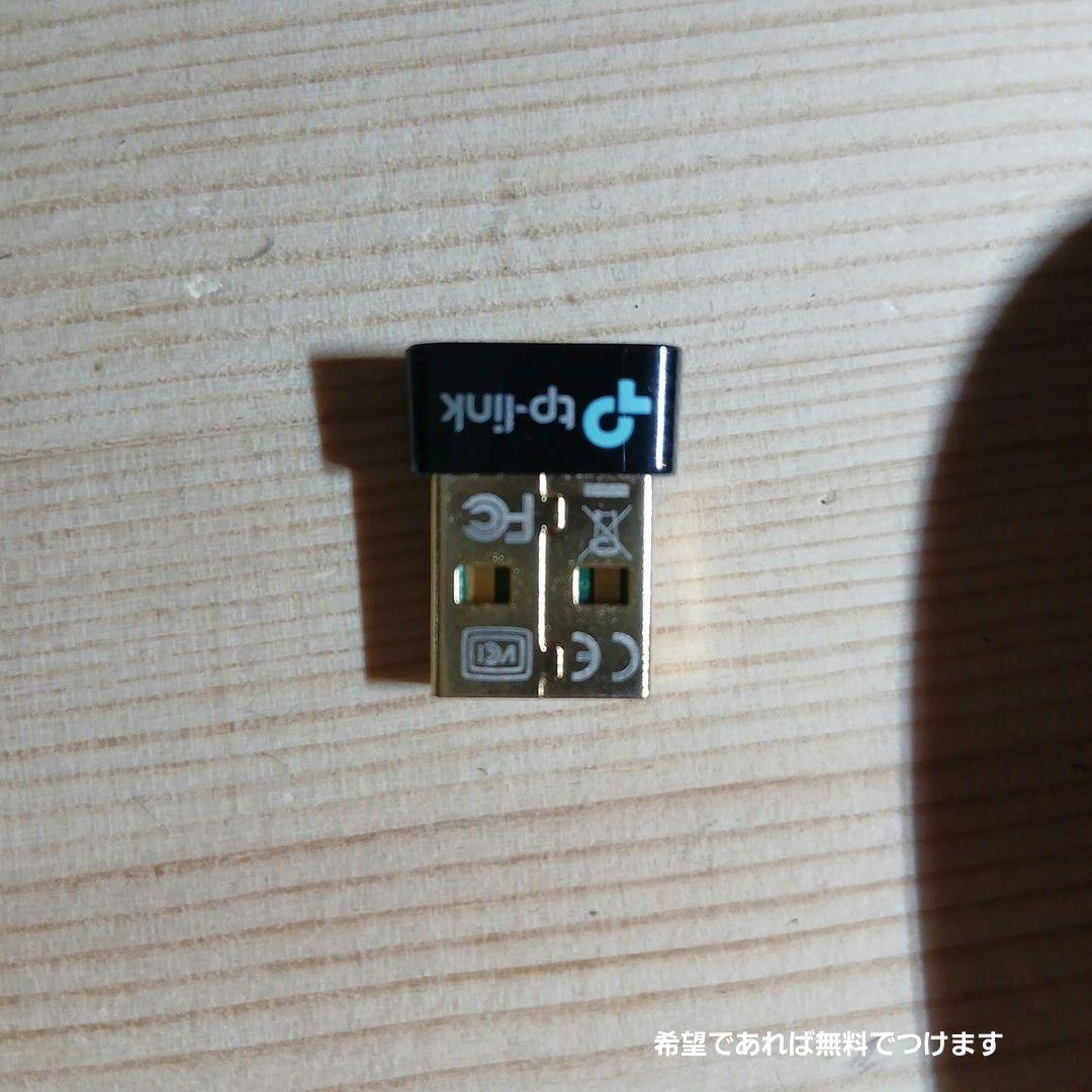 自作PC