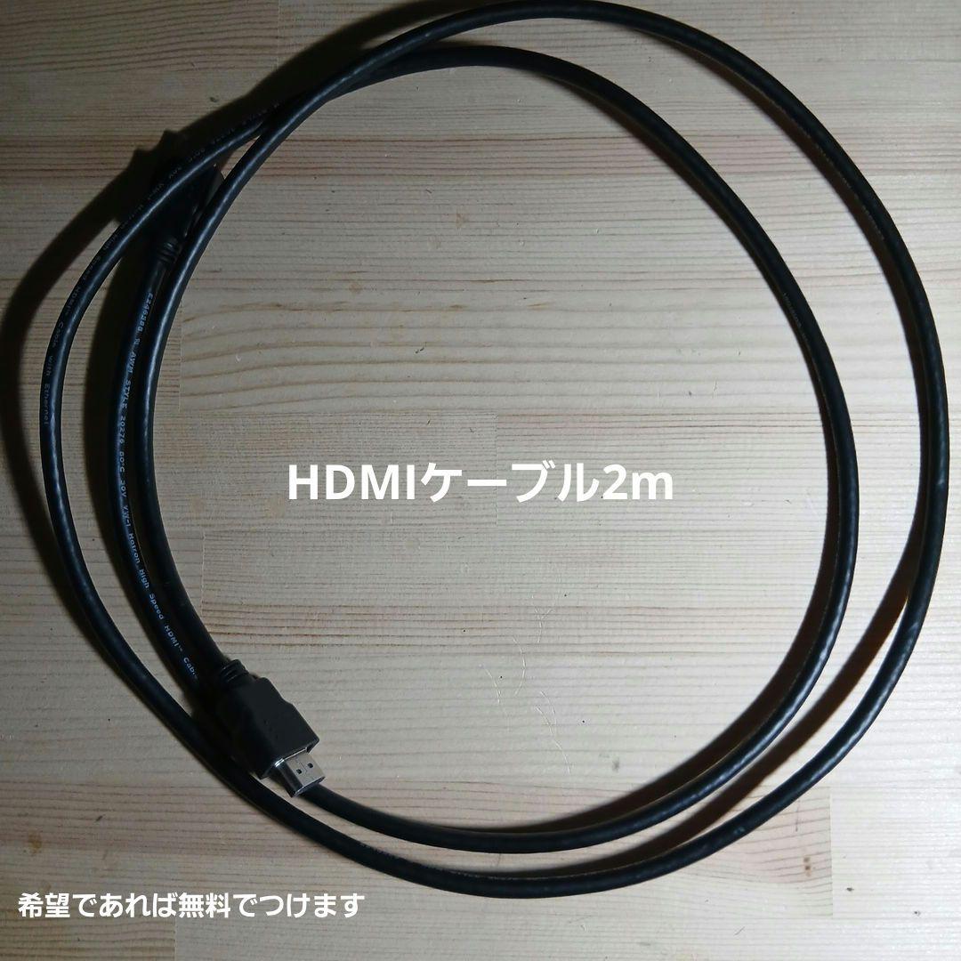 自作PC