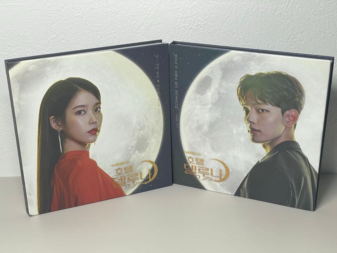 【韓国盤 CD2枚組】ホテルデルーナ OST サウンドトラック サントラ CD