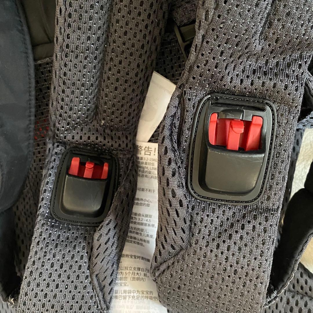 BABYBJÖRN Baby Carrier Harmony メッシュ　ネイビー