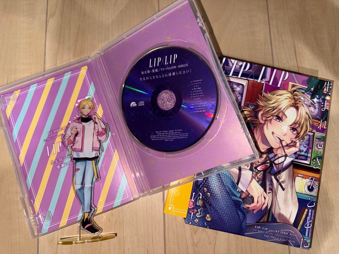 LIP×LIP 2nd Album「生まれてきたことに感謝しなさい！」