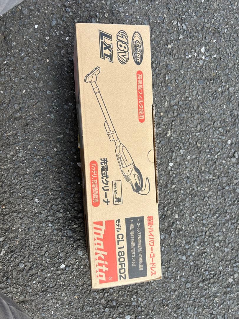 Makita 充電式クリーナー CL180FDZ