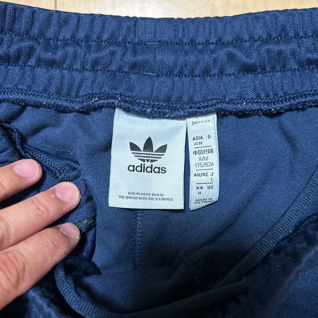 adidas オリジナル　ジャージ　上下セット　値下げ！