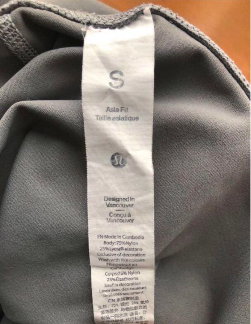 Lululemon ルルレモン レギンス トップス セット