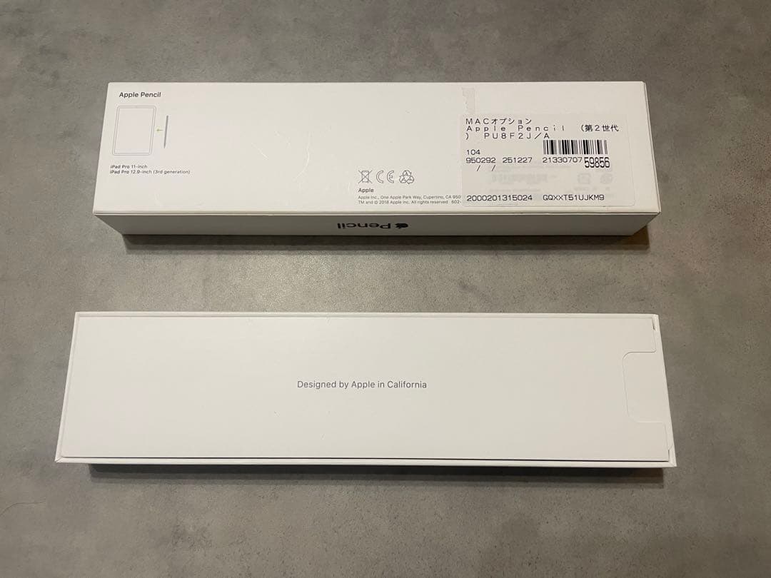 Apple Pencil (第2世代) PU8F2J／A