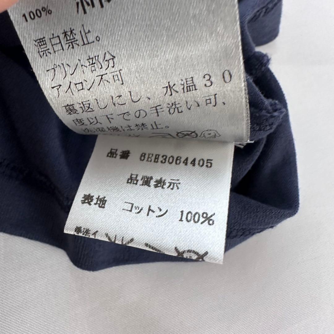 06SS Dior Homme グラフィック Tシャツ カットソー XS エディ