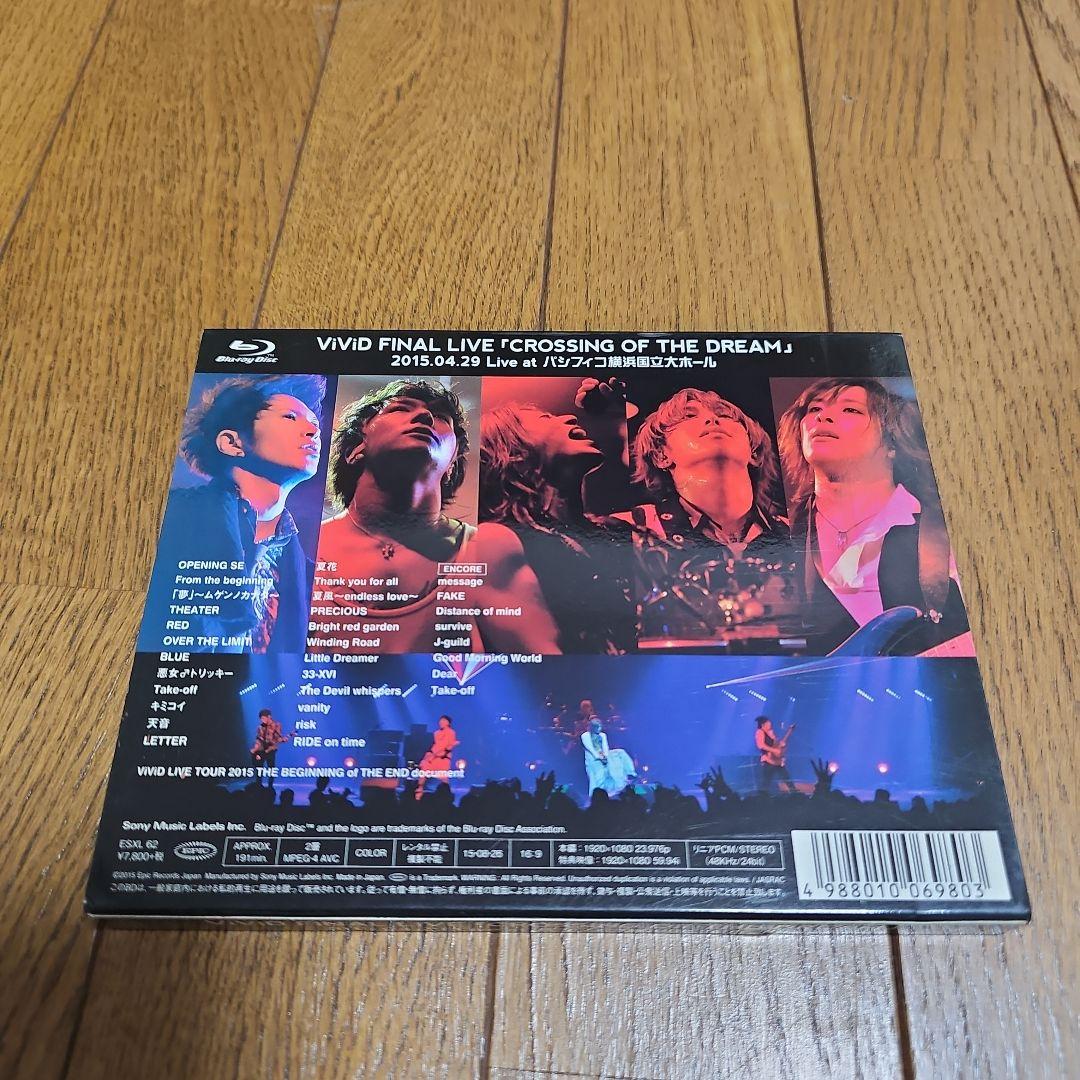 ViViD/FINAL LIVE「CROSSING OF THE DREAM」…