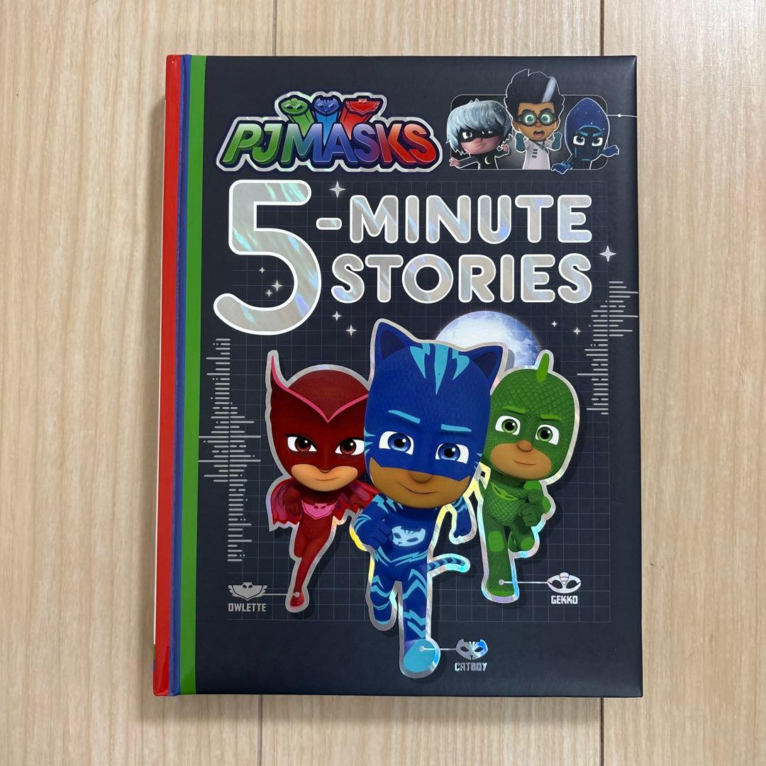 ⭐︎専用⭐︎ PJ Masks 5-Minute Stories 他おまとめ