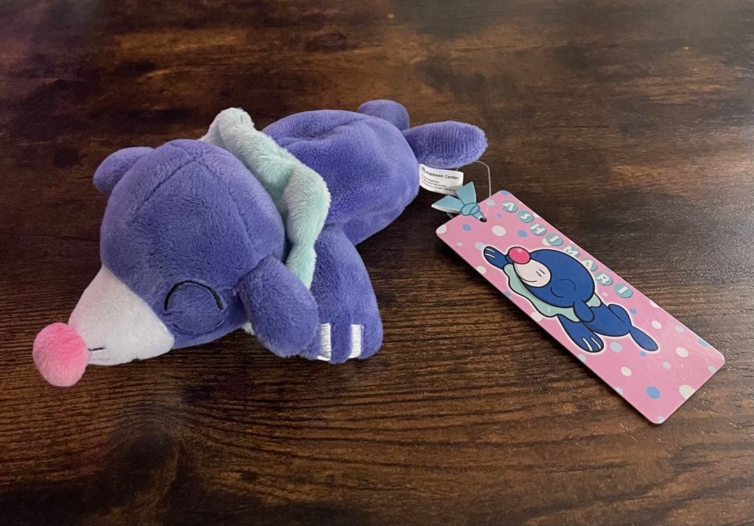 ポケモンセンターぬいぐるみセット くったり ちょっこり ポケモンドールハウス